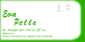 eva pelle business card